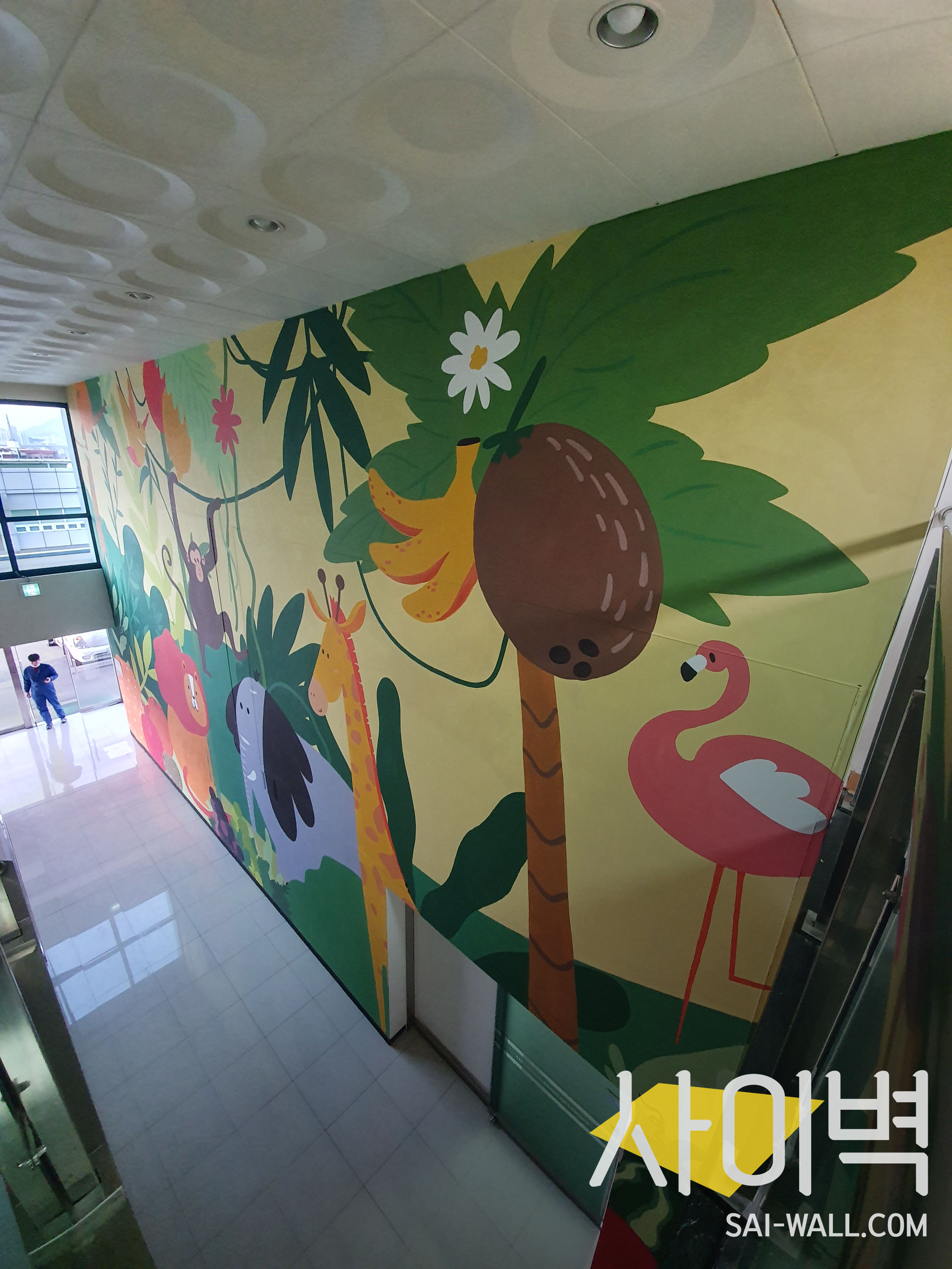 롯데칠성공장 벽화 시공 사진 9